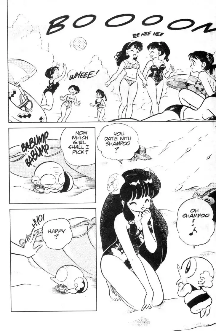 Ranma 1/2 Chapter 93 13